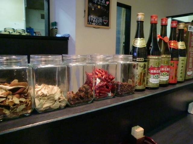 福わらい - 室蘭（中華料理）の写真