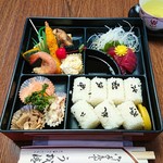 うお清 - ある日のお弁当