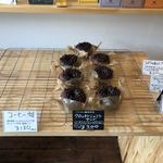 コポリドーナツ - 