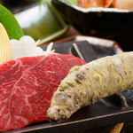 たなごころ 大阪マルビル店