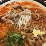 吟醸味噌らーめん まごころ亭 - ズーム