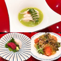 天宗 - 