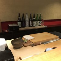 すし 喜邑 - 