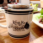 発酵デリカテッセン カフェテリア コウジ&コー - 