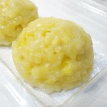 鬼まんじゅう2個200円