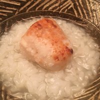 緒方 - 