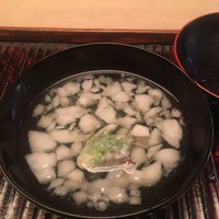 緒方 - 