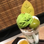 宇治園 - 抹茶アイス、抹茶白玉、葉っぱクッキー は葉っぱ隊を思い出す