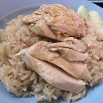AH TAI Hainanese Chicken Rice  - 