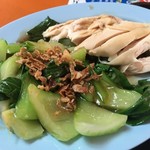 AH TAI Hainanese Chicken Rice  - 