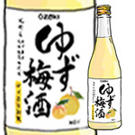 ダイニング＆バー　ハレノヒキッチン