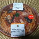 セブンイレブン - ナスと厚切りベーコンのトマトソースパスタ