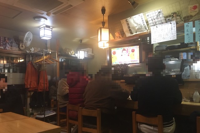 Kisetsu Ryori no Mise Konchan photo 4