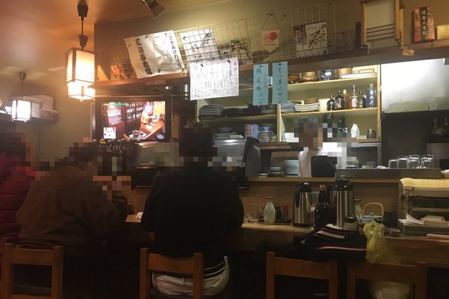 Kisetsu Ryori no Mise Konchan photo 5