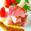 おいしや鉄平