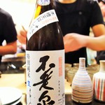 食堂 おがわ - 不老泉