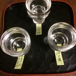 かすり - のみ比べセット   扶桑鶴   小さめのグラスに入ってます