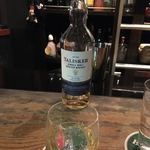 ブルームーン - 