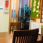 かすり - 座敷もありました