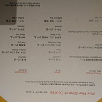 グリル&イタリアン アチェンド - 