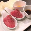 焼肉 銀座コバウ 特別室