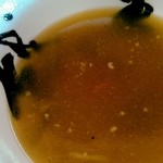 越王らーめん - スープ