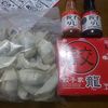 お持ち帰り専門店 餃子家 龍 山本店