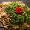 あや菜 北新地店