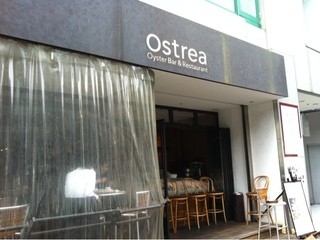 オストレア oysterbar&restaurant - 外観です