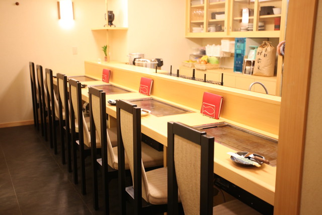 Ayana Kitashinchi Ten photo 4