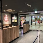 Kentakkifuraidochikin - 2018/02 店内は改装されてまもないのか