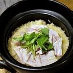 にほん酒と肴 酔音 - 土鍋ごはん・メジマグロと柚子胡椒　1,400円