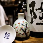 にほん酒と肴 酔音 - 隆（神奈川）純米吟醸　燗酒