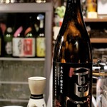 にほん酒と肴 酔音 - 富田2008（鳥取）精米5割　燗酒