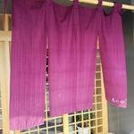 志のや - 南三陸 季節料理『志のや』さん