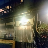 焼鳥  吉祥 - 