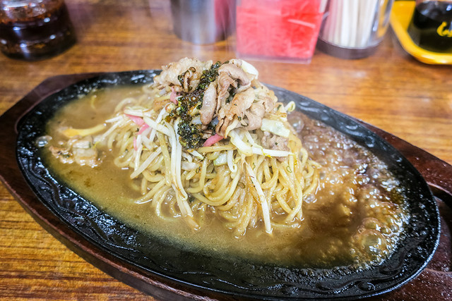 閉店】山ちゃんラーメン - 土井/創作料理 | 食べログ
