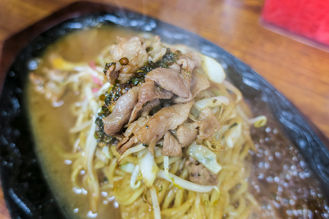 閉店】山ちゃんラーメン - 土井/創作料理 | 食べログ