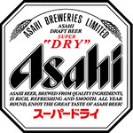 魚がし日本一 - ドリンク写真: