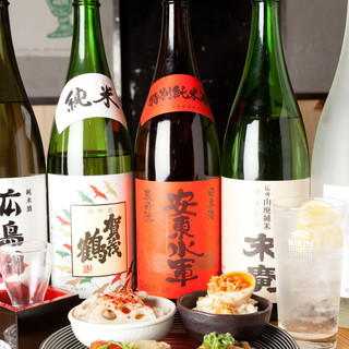 ふじたか食堂_2