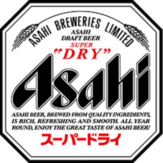 魚がし日本一_1