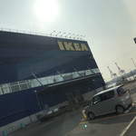 Ikea Resutoran Ando Kafe - 外観 シャトルバスからの眺め