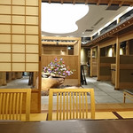 Moritaya - 