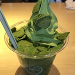 祇園辻利 東京スカイツリータウン・ソラマチ店 - 