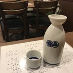 居酒屋一杯 - たた熱燗。