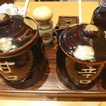 Tonkatsu Maisen - 