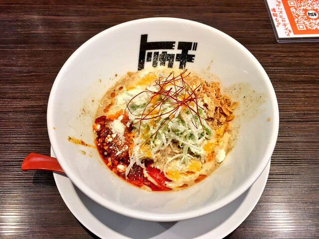 らぁめん トリカヂ イッパイ 生駒 ラーメン 食べログ