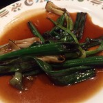炭焼処串侍 - 葱の醤油バターソテー