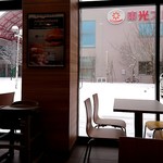 マクドナルド あいの里生協店 - 