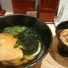 本町製麺所 天 ルクア大阪店